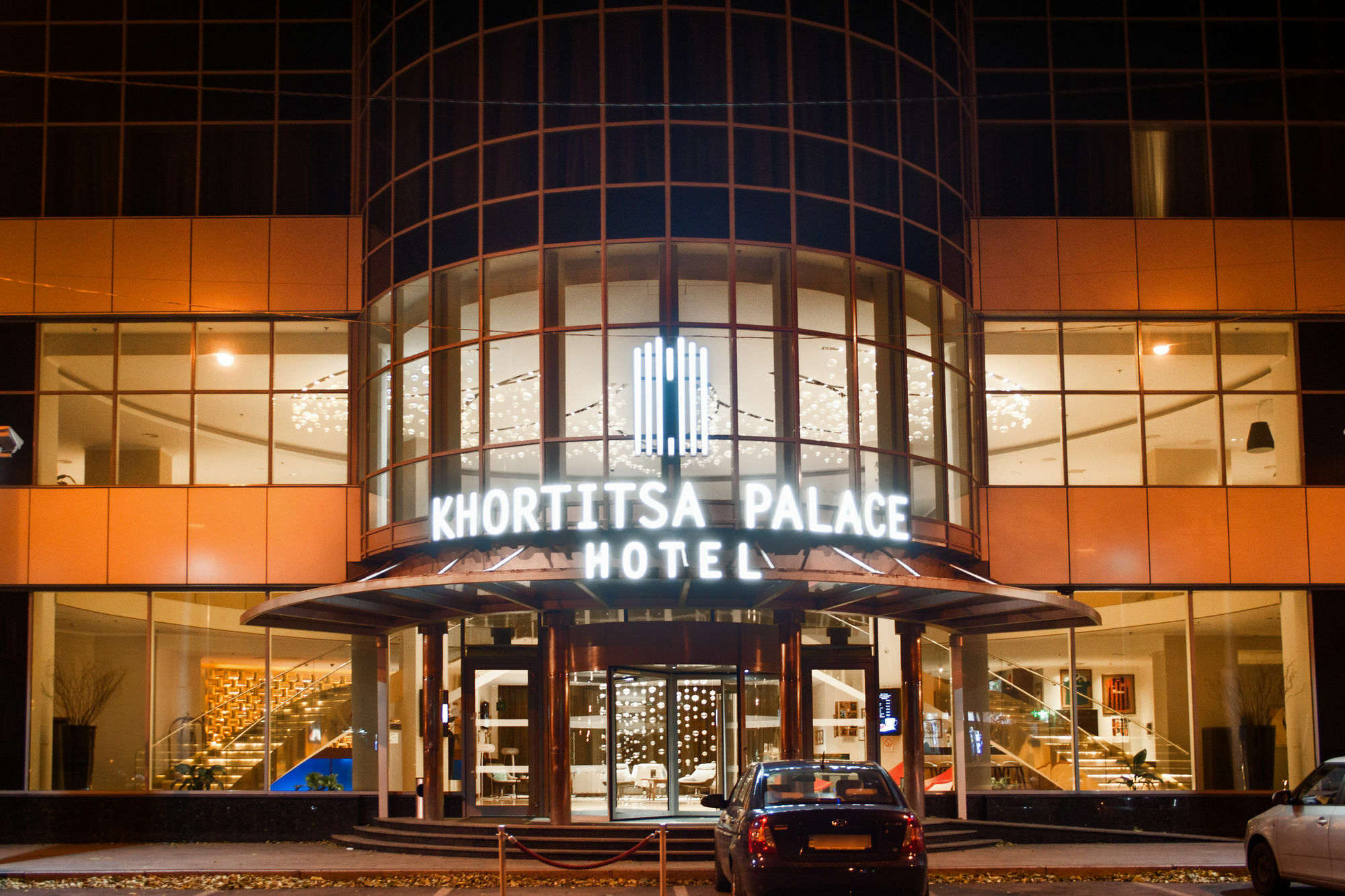 Khortitsa Palace Hotel Zaporizhia Exterior foto